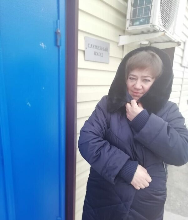 Елена