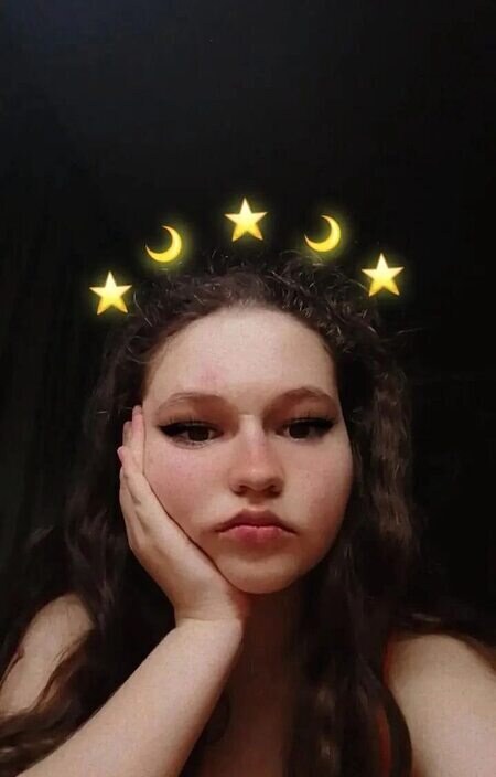 Рина