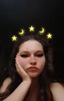 Рина