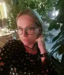 Кристина