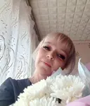 Ольга