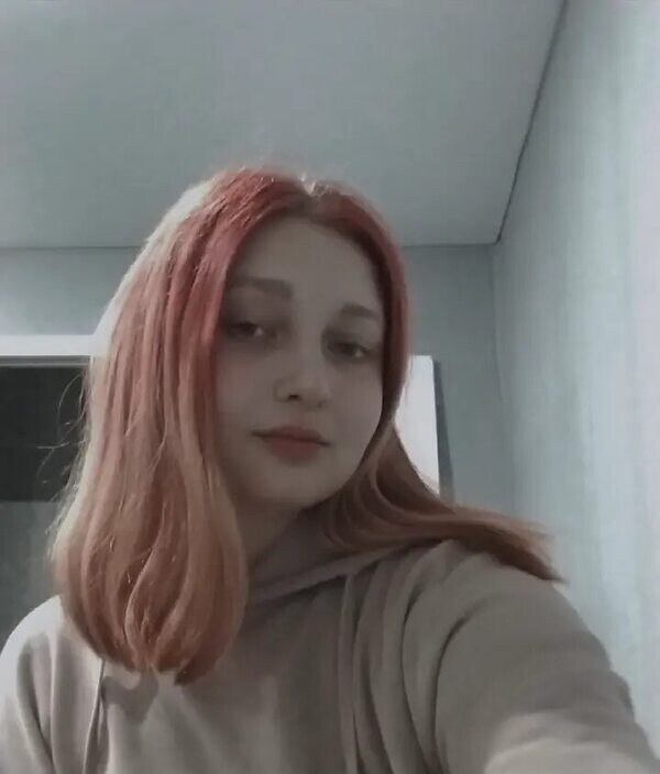 Алёна