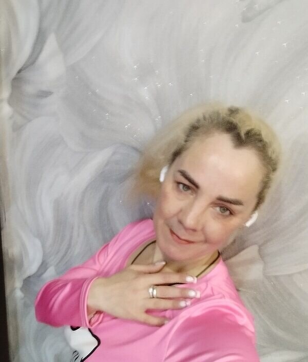 Наталья