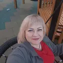 Наталья