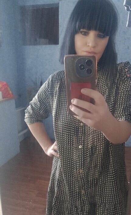 Полина
