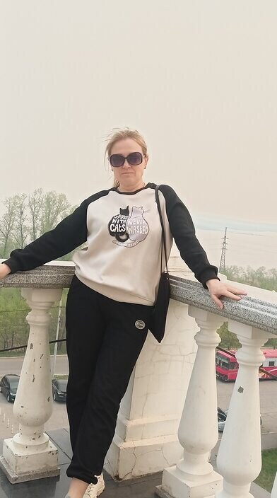 Алена