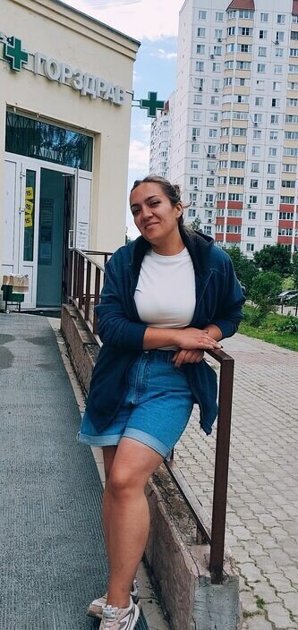 Александра