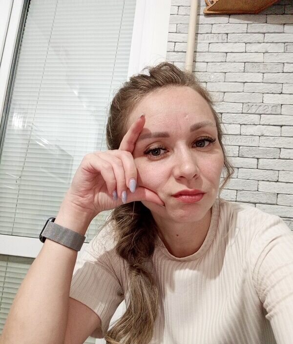 Мария