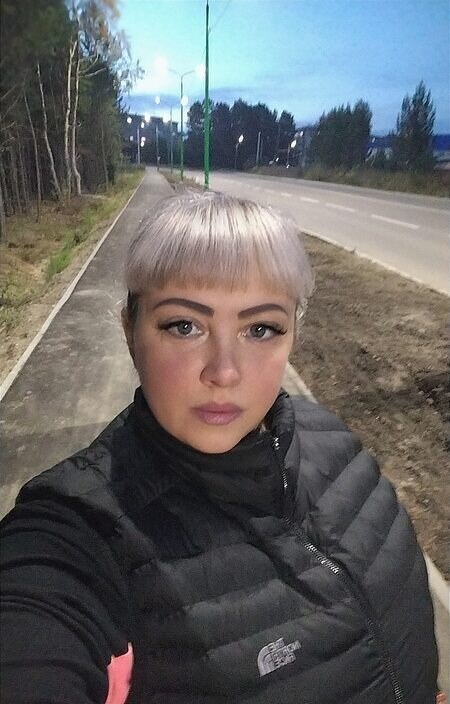 Елена
