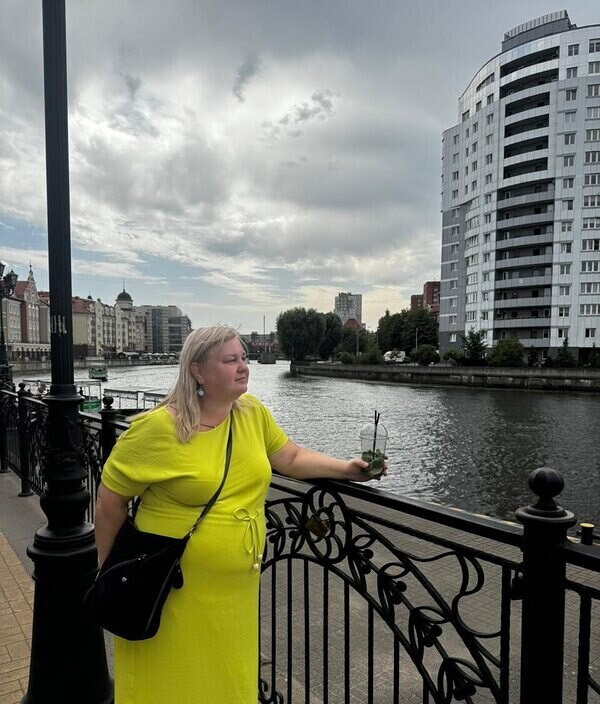 Алла