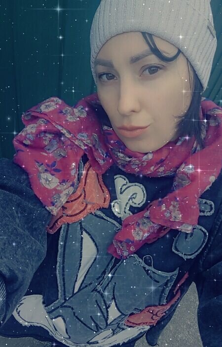 Анюта