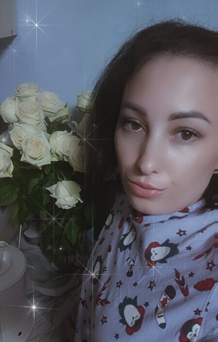 Анюта