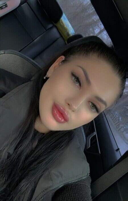 Алина