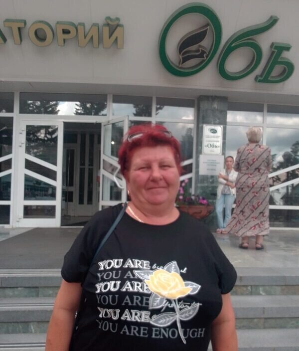 Татьяна
