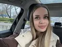 Юлия