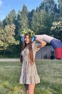 Диана