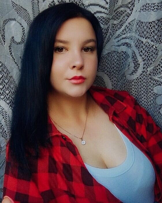 Аля