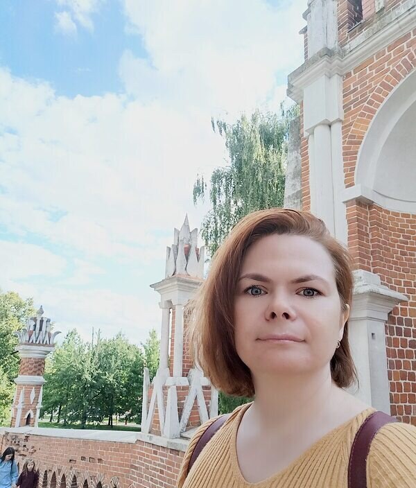 Ксения