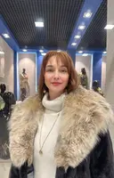 Inessa