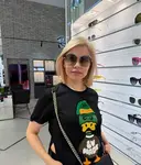 Ксения