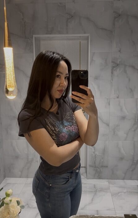 Yana