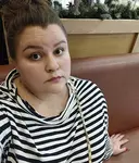 Прекрасная