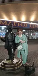 Нина