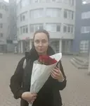 Регина
