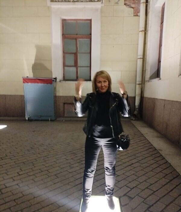 Екатерина