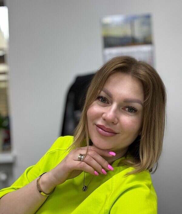 Александра