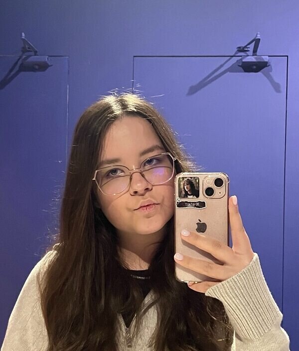 Диана