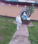 Ирина