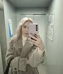 Кристина