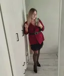 Надежда