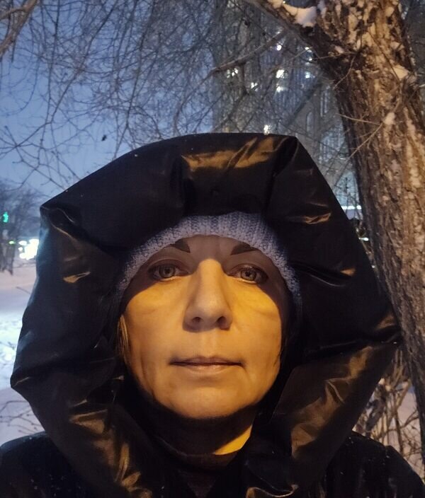 Вера