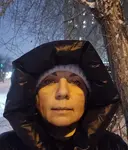 Вера