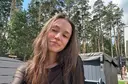 Кира