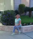 Амина