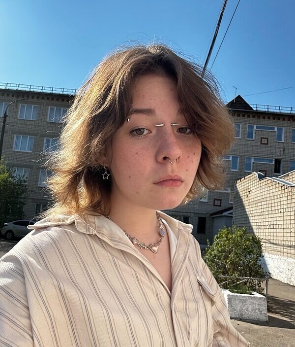 Катюша