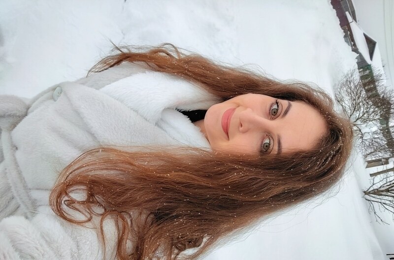 Алина