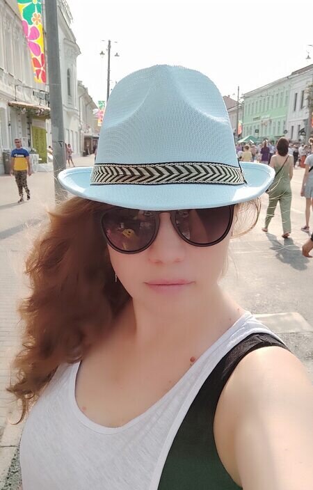 Алёна