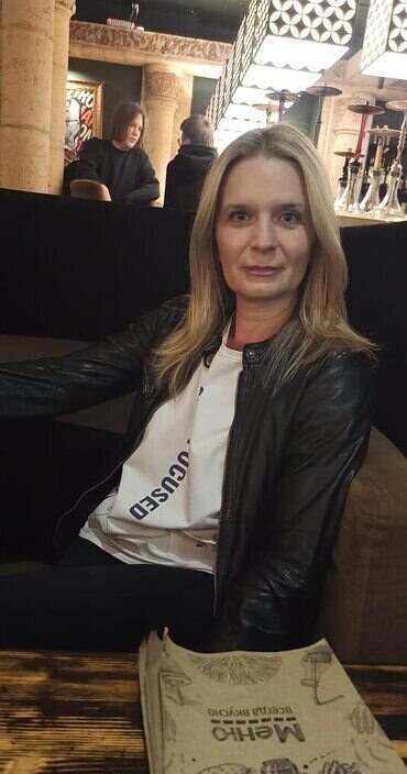Ирина