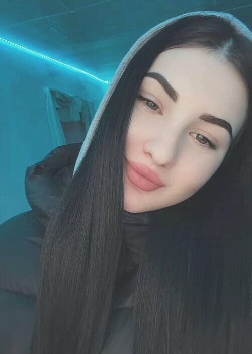 Катя