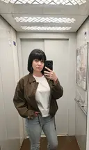 Юлия