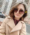 Александра