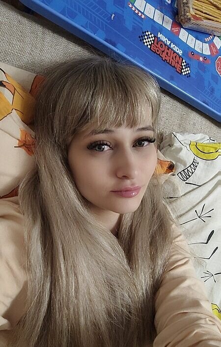Эльвина