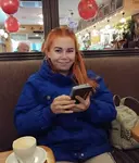 Аленка