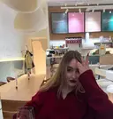Катя