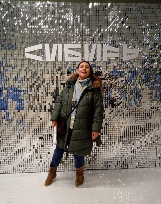 Ирина