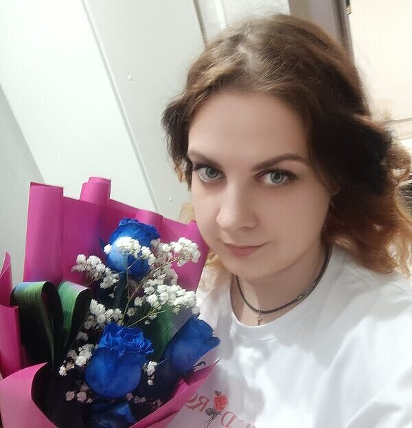 Кристина